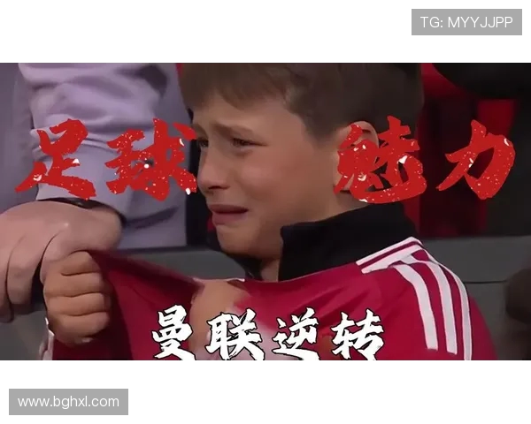 曼联五连胜前承诺不剪发 蓄发哥社媒晒视频纪念一年心路历程 曼联五连胜前承诺不剪发 蓄发哥社媒晒视频纪念一年心路历程