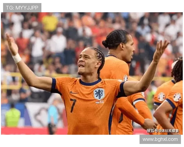荷兰足球热潮彰显国民激情 欧洲篮球以全面技战术立足舞台
