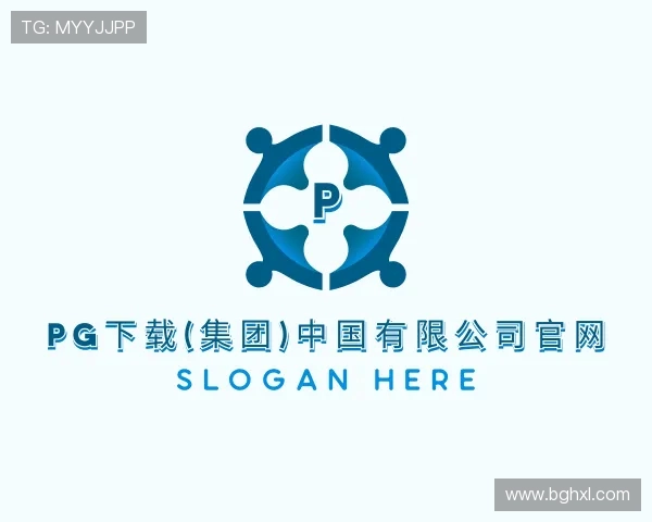 知道pg下载